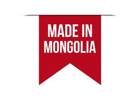 Made in Mongolia red vector banner illustration isolated on white background Stock Illustration