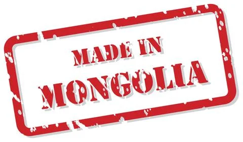 Made In Mongolia Stamp Red rubber stamp vector of Made In Mongolia Copyrig... Stock Photos