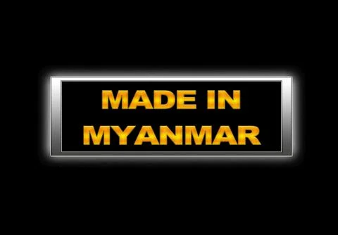 Made in myanmar. Stock Illustration