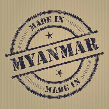 Made in Myanmar Stock Illustration