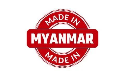 Made In Myanmar Rubber Stamp Stock Illustration