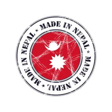 Made in Nepal rubber stamp Stock Illustration