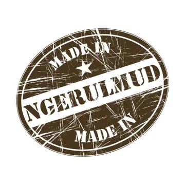 Made in Ngerulmud Stock Illustration