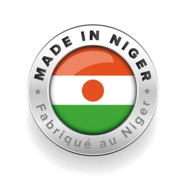 Made in Niger button vector Stock Illustration