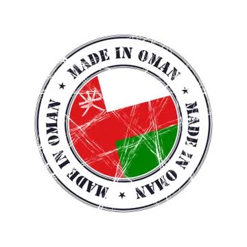 Made in Oman rubber stamp Illustrazione stock