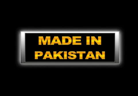 Made in pakistan. Stock Illustration