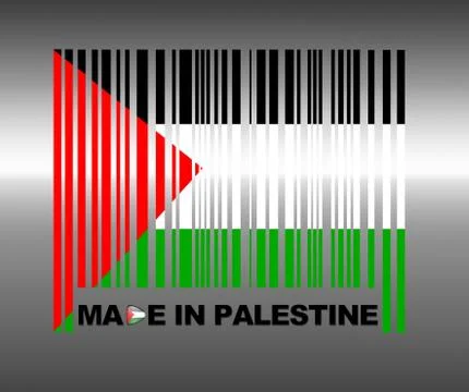 Made in palestine. Stock Illustration