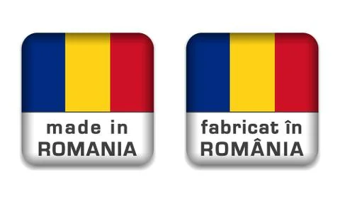 Made in Romania Stock Illustration