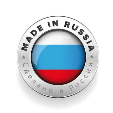 Made in Russia button Stock Illustration