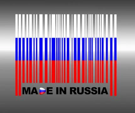 Made in russia. Stock Illustration