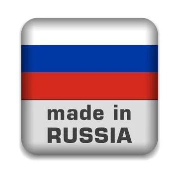 Made in Russia Stock Illustration