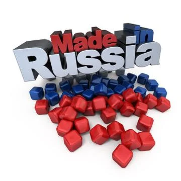 Made in Russia Stock Illustration