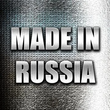 Made in russia Stock Illustration