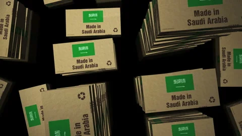 Made in Saudi Arabia box pack loop Stock Footage 327122227