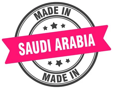 Made in Saudi Arabia round sign. Made in Saudi Arabia stamp. Stock Illustration