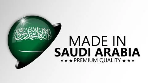 Made in SaudiArabia graphic and label. Ilustración de archivo