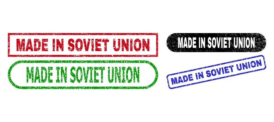 MADE IN SOVIET UNION Rectangle Stamps Using Corroded Texture Stock Illustration