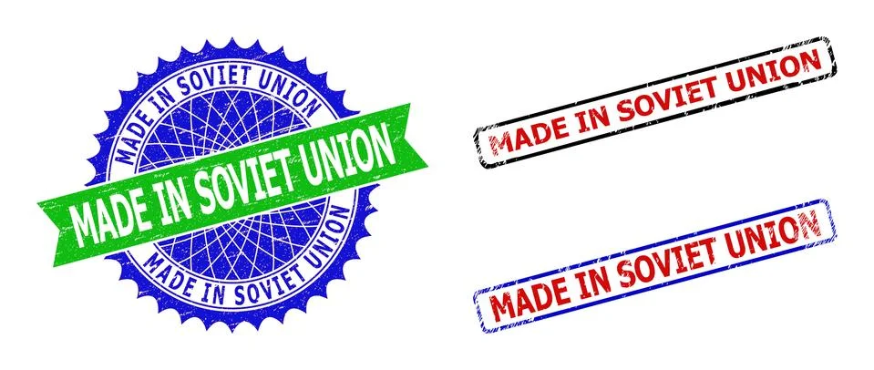 MADE IN SOVIET UNION Rosette and Rectangle Bicolor Stamp Seals with Corroded Stock Illustration