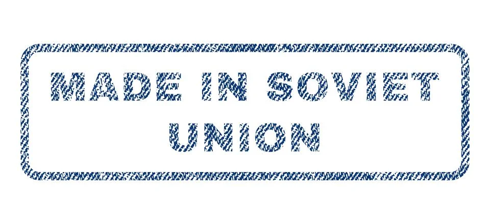 Made In Soviet Union Textile Stamp Illustrazione stock