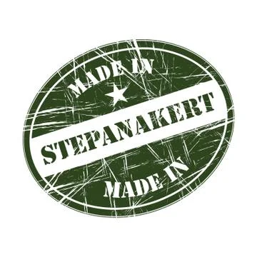 Made in Stepanakert Stock Illustration