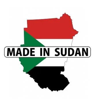 Made in sudan Illustrazione stock