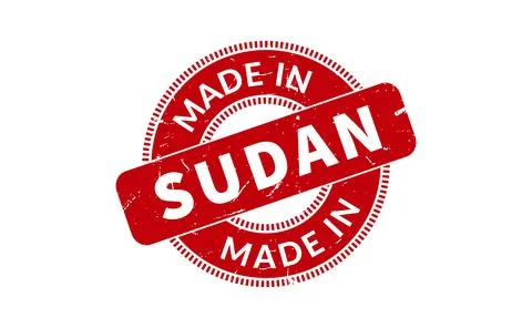Made In Sudan Rubber Stamp Stock Illustration