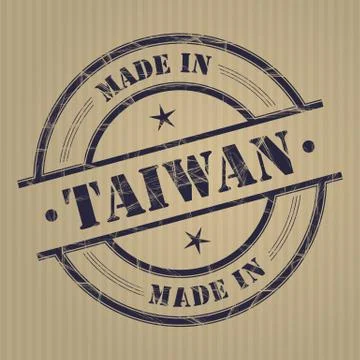 Made in Taiwan Illustrazione stock