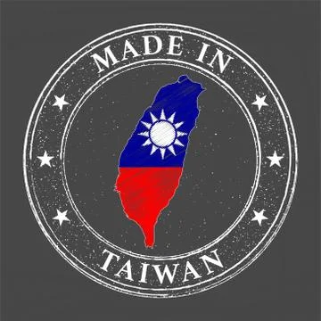 Made in Taiwan template Stock Illustration