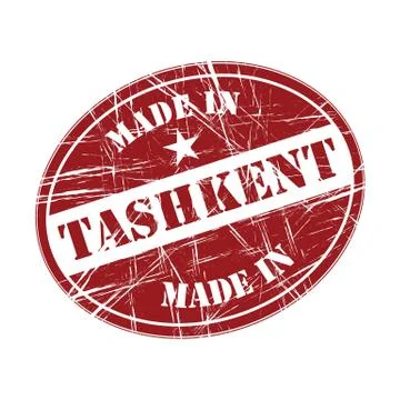 Made in Tashkent Stock Illustration