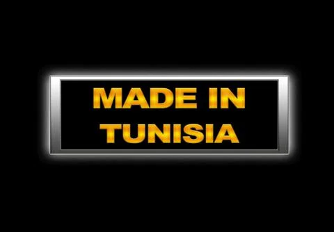 Made in tunisia. Stock Illustration