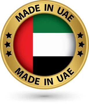 Made in UAE gold label, vector illustration Illustrazione stock