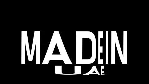 Made in UAE Kinetic Warp Text Animation Stock Footage 314999029