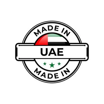Made in UAE label icon emblem isolated on white background Stock Illustration