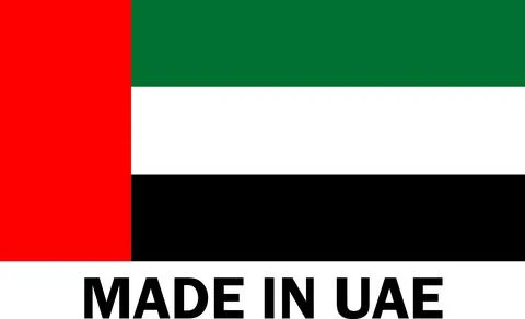 Made in UAE, Make in UAE, Manufacture sign, product icon, Make in UAE icon,.. Stock Illustration