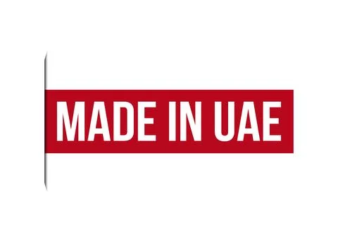 Made in UAE red vector banner illustration isolated on white background Stock Illustration
