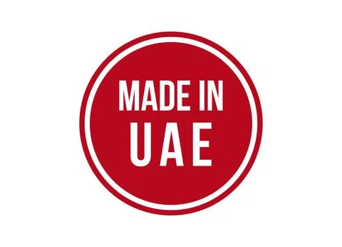 Made in UAE red vector banner illustration isolated on white background Stock Illustration