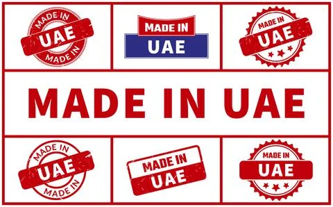 Made In UAE Rubber Stamp Set Stock Illustration