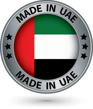 Made in UAE silver label with flag, vector illustration Illustrazione stock