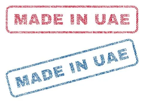 Made In Uae Textile Stamps Stock Illustration