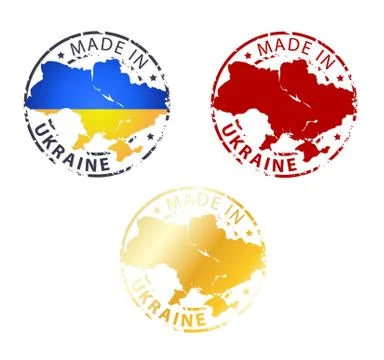 Made in ukraine stamp Stock Illustration