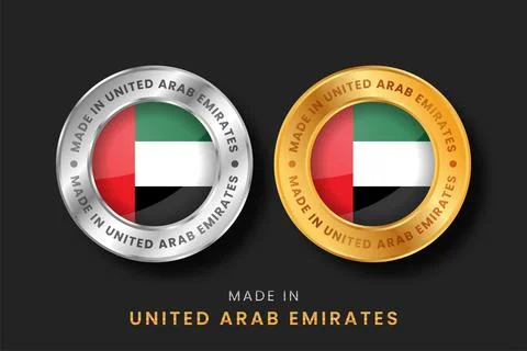 Made in United Arab Emirates UAE Gold and Silver Flag Labels Stock Illustration