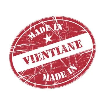 Made in Vientiane Illustrazione stock