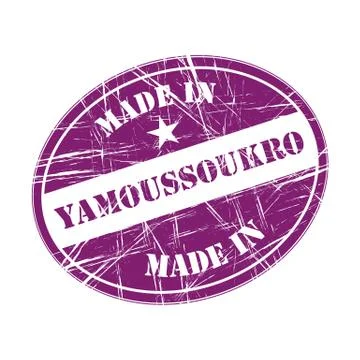 Made in Yamoussoukro 스톡 일러스트