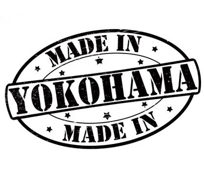 Made in Yokohama Stock Illustration