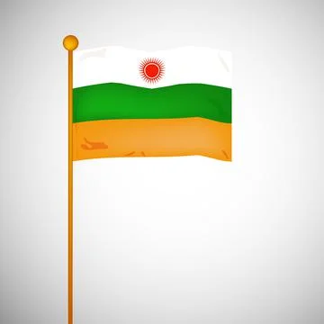 Madhya Pradesh Ilustración de archivo