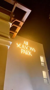 Madinaty, Second New Cairo, Egypt on Aug 8, 2026: Logo of All Seasons Park Mall Stock Photos