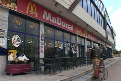 MaDonal Restaurant Stock Footage 86753551