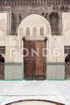 Madrasa Bou Inania Stock Photos