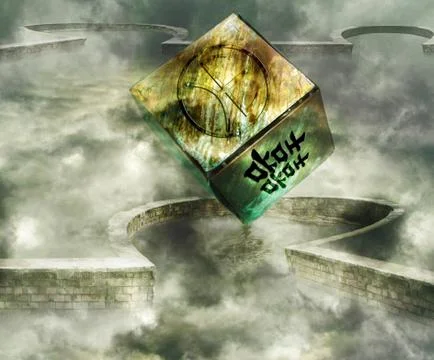 Magic box Stock Photos