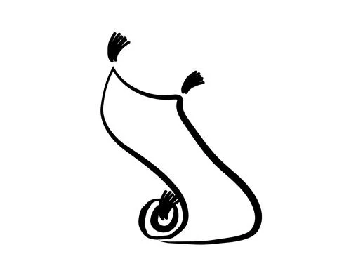 Magic flying carpet on a white background. Vector illustration. Stock Illustration